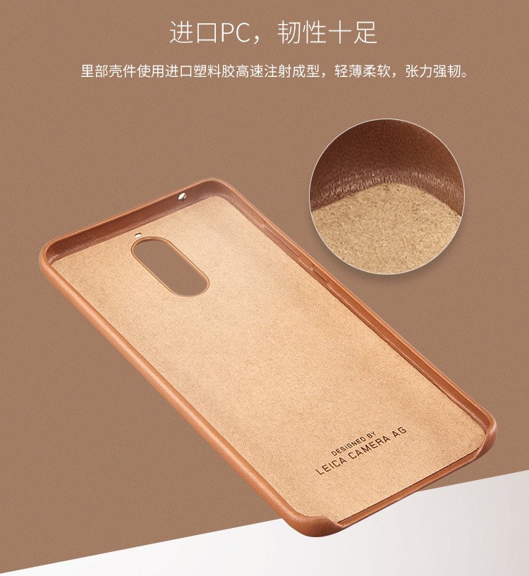 huawei mate 9 pro calfskin leather case