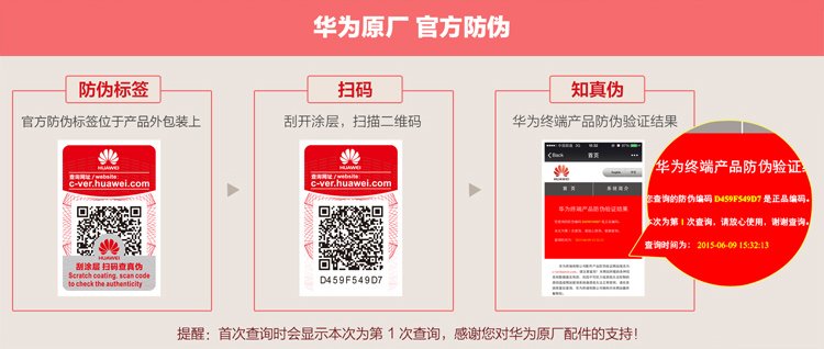 huawei mate 9 pro calfskin leather case 