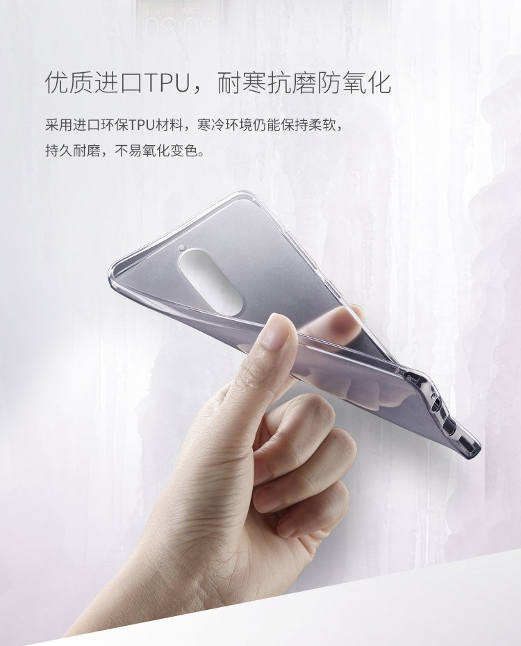 huawei-mate 9 pro soft case transparent