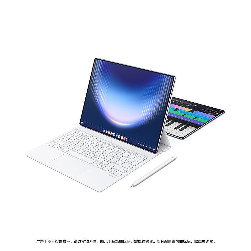 HUAWEI MatePad Pro Max