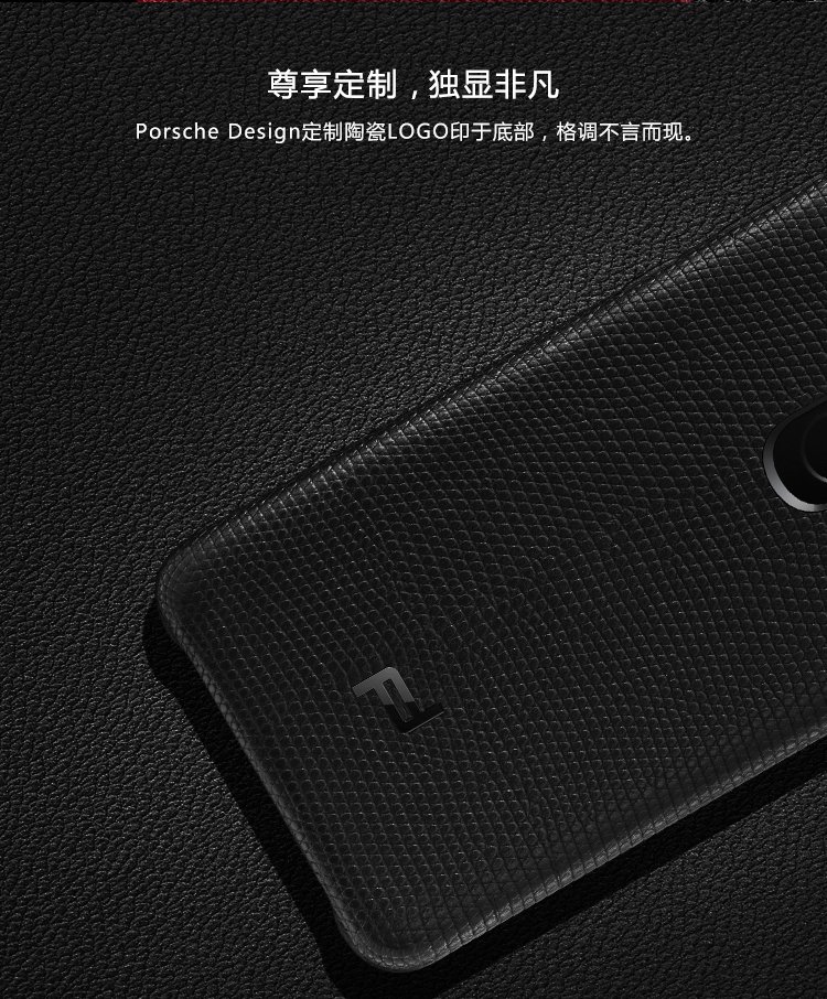 huawei Mate rs case