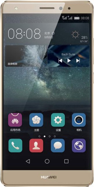 Huawei Mate S Cell Phone Luxurious Gold Gray Silver Rose Gold 5.5-Inch
