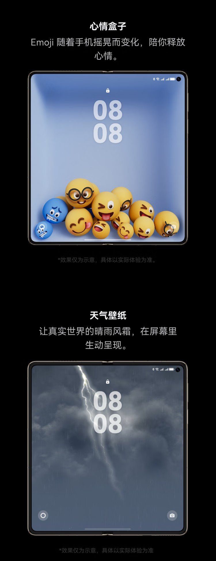 huawei mate x6