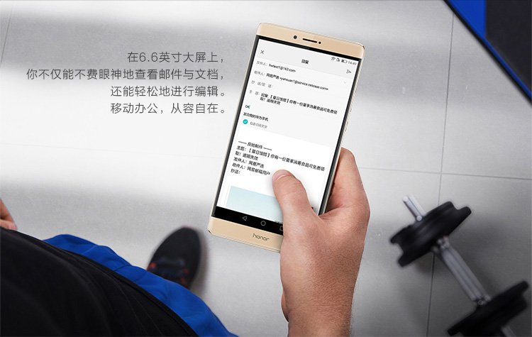 huawei honor note 8