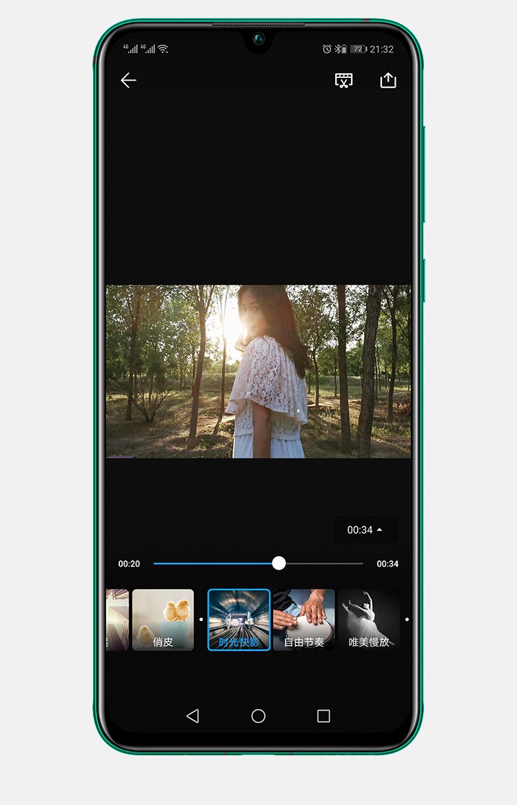 nova 5 pro