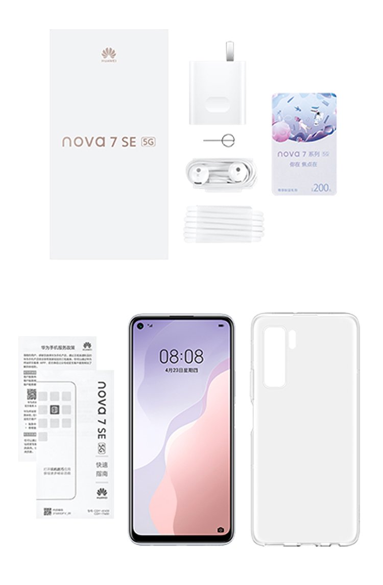 nova 7 se