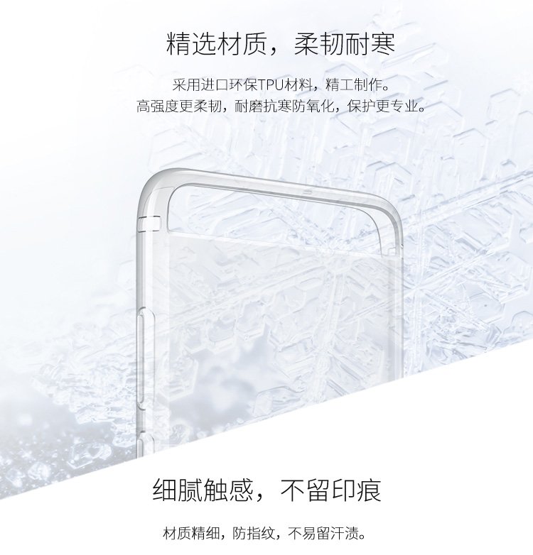 huawei P10 Plus Back case