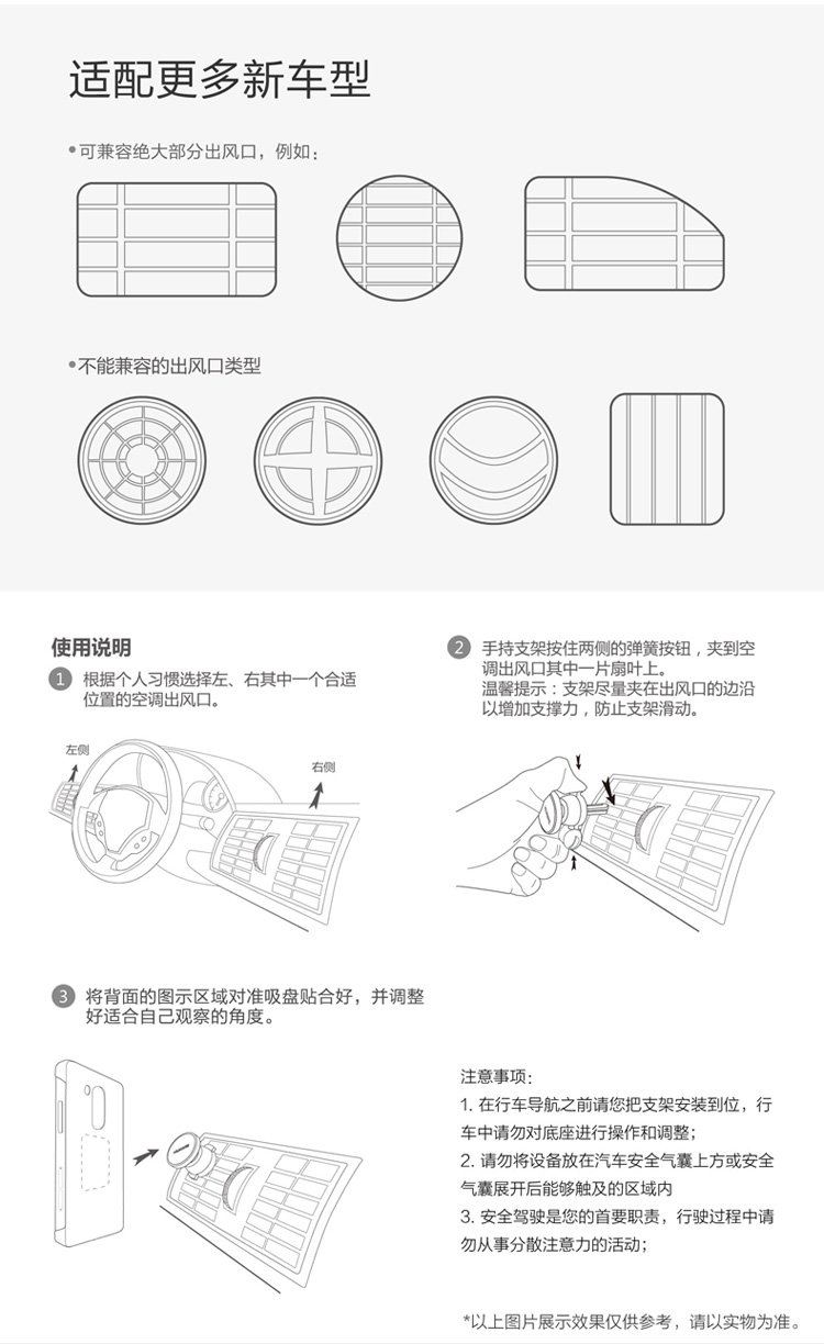 huawei P10 Plus Navigation case