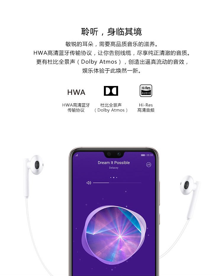 huawei p20 pro