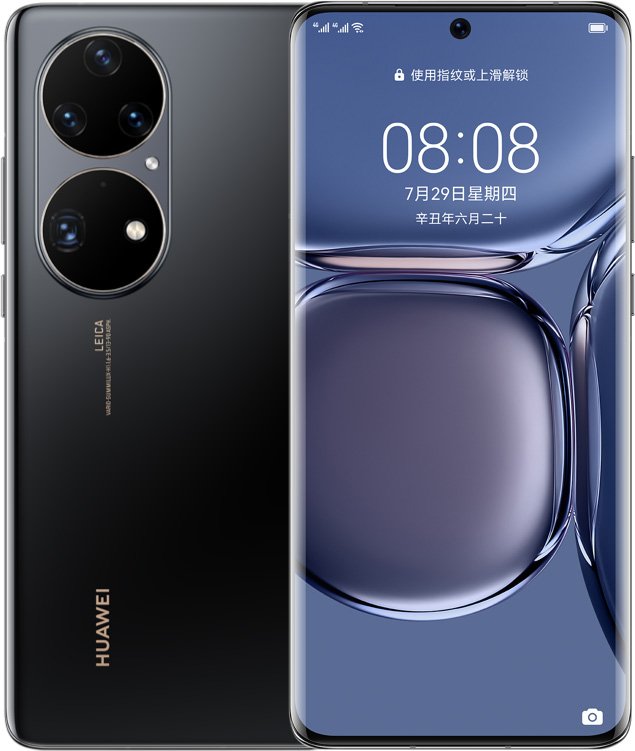 Huawei P50 Pro Cell Phone