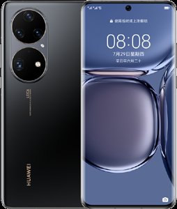 Huawei P50 Pro Cell Phone