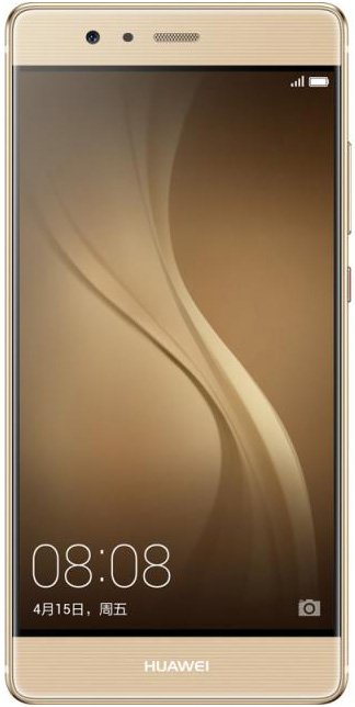 Huawei P9 Gold Rose GOld Silver White Gray 5.2-Inch 64GB ROM 32GB ROM 4GB RAM 3GB RAM Cell Phone