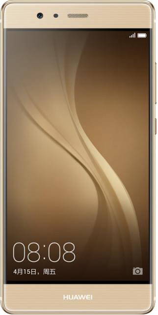 Huawei P9 Plus 128GB 64GB Gold Gray White 5.5-Inch Cell Phone