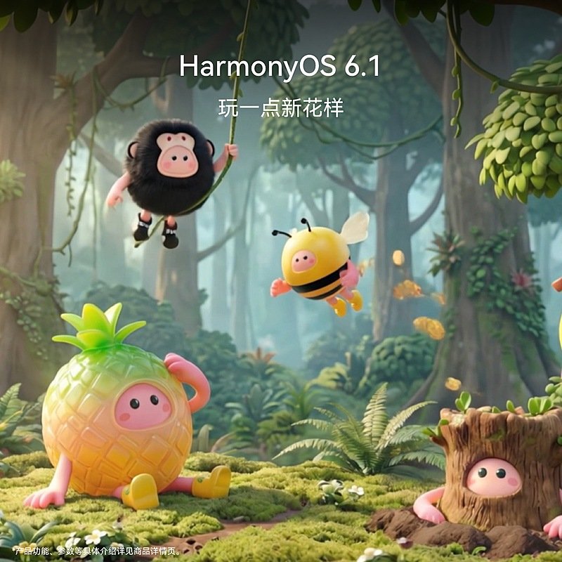 huawei pura 90 pro max