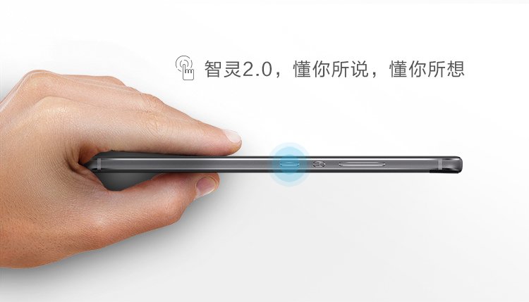 huawei v8
