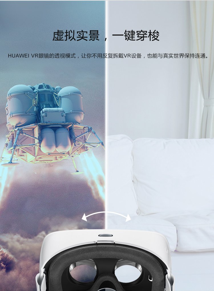 huawei vr mate 9 pro