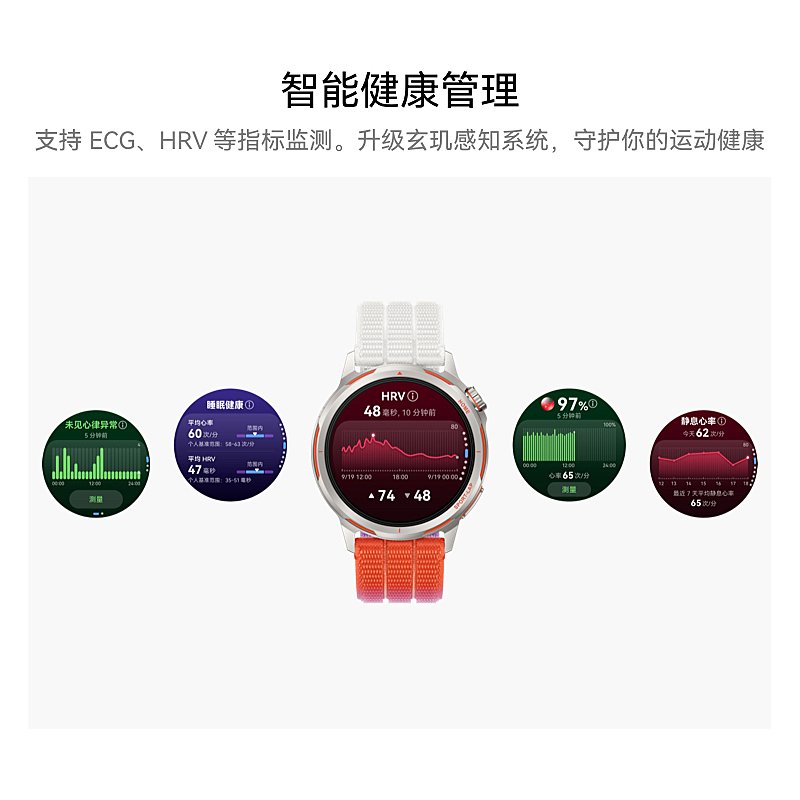 huawei watch gt runner 2