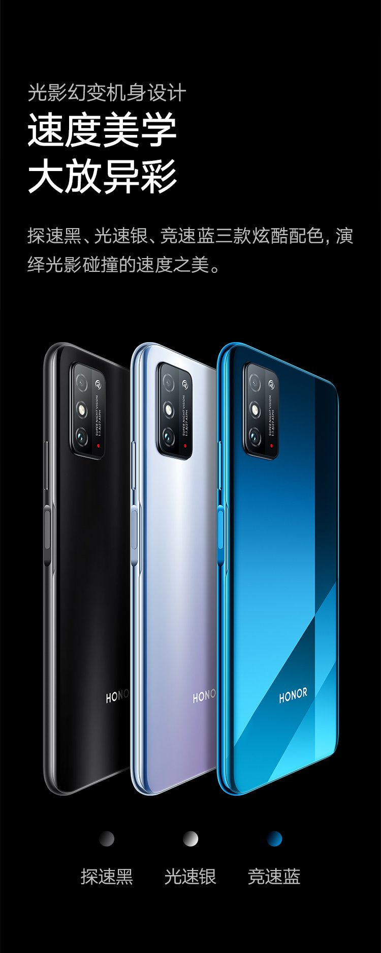 huawei x10 max