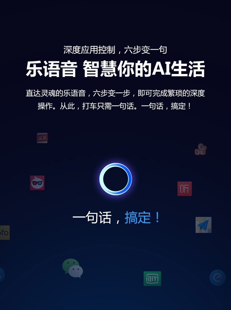 lenovo  z5
