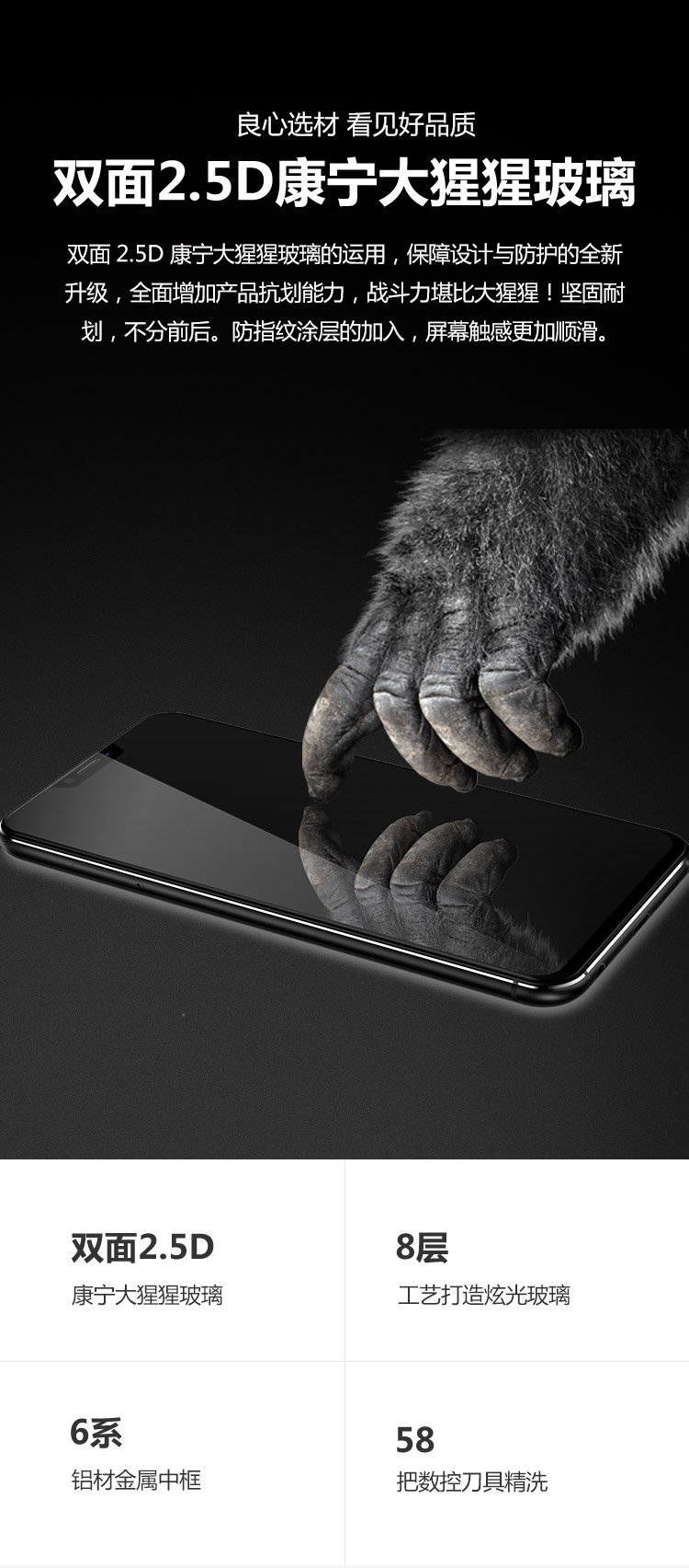 lenovo z5