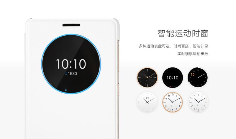 lenovo zuk edge leather case