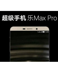 LeTV Super SmartPhone LeEco Le Max Pro 128GB Gold 6.33-Inch Cell Phone