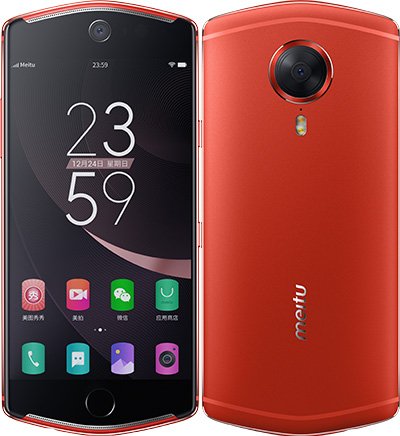Meitu T8 Cell Phone 5.2-Inch