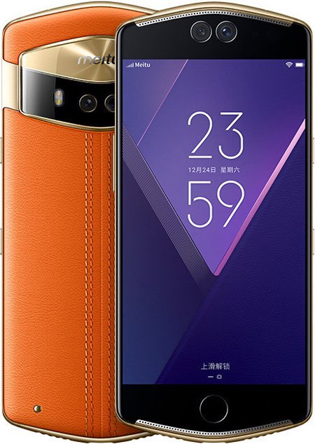 Meitu V6 Cell Phone 5.5-Inch