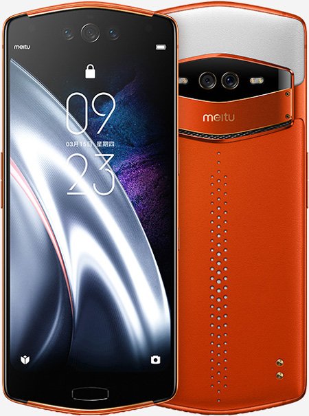 Meitu V7 Cell Phone 6.21-Inch