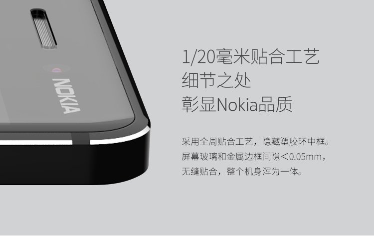 nokia 6