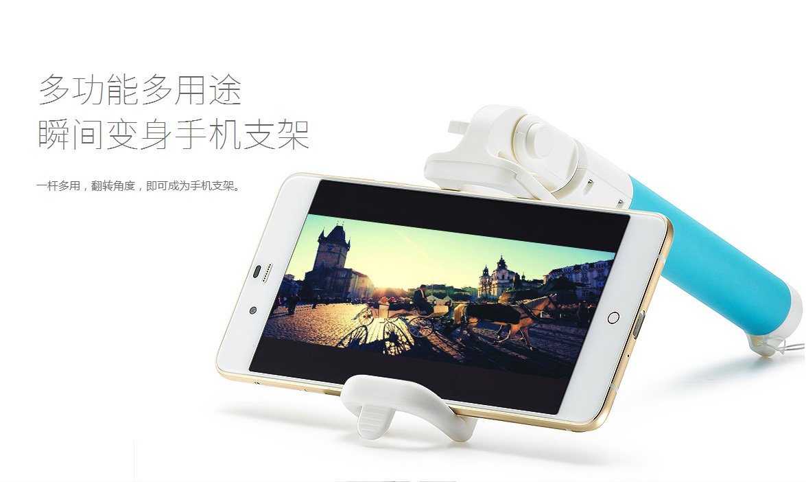 Nubia Selfie Stick