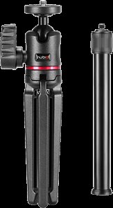 Nubia Photography Tripod and Phone Holder