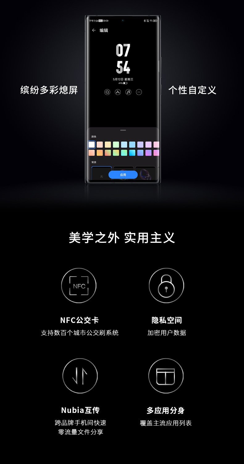 z30