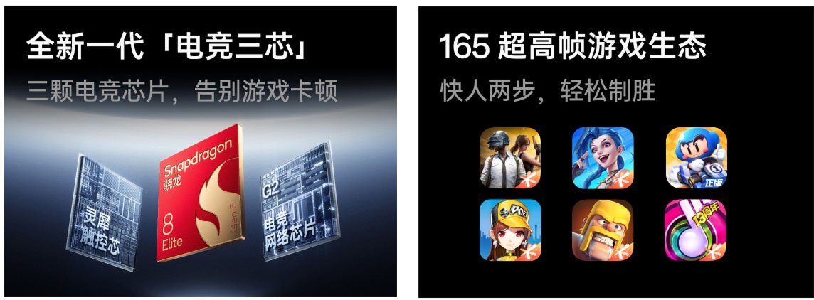 oneplus 15t