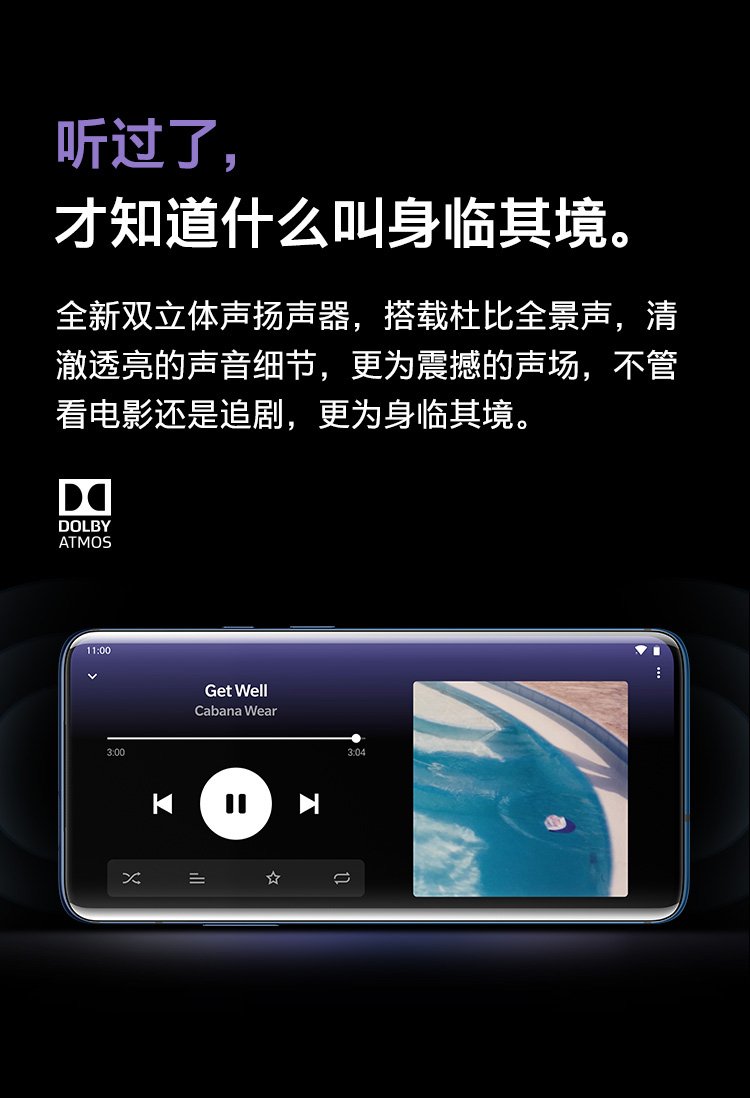 oneplus 7 pro