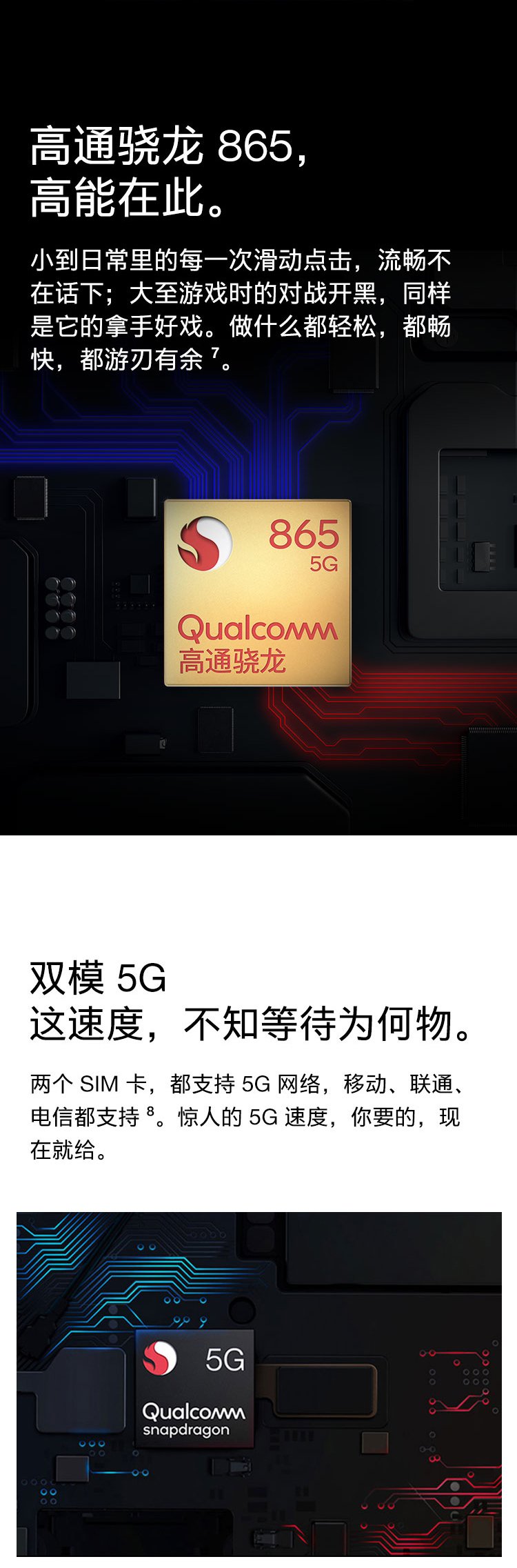 oneplus 8