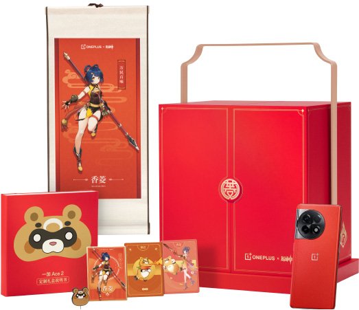 OnePlus Ace 2 Cell Phone Red 18GB RAM 512GB ROM