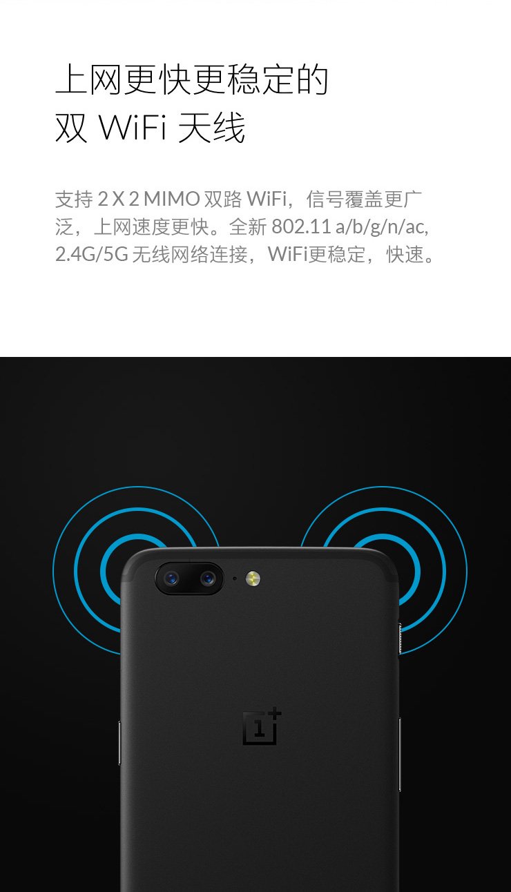 oneplus 5