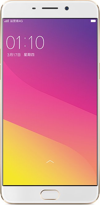 OPPO R9 5.5-Inch Cell Phone