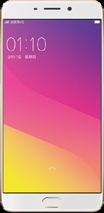 OPPO R9 5.5-Inch Cell Phone