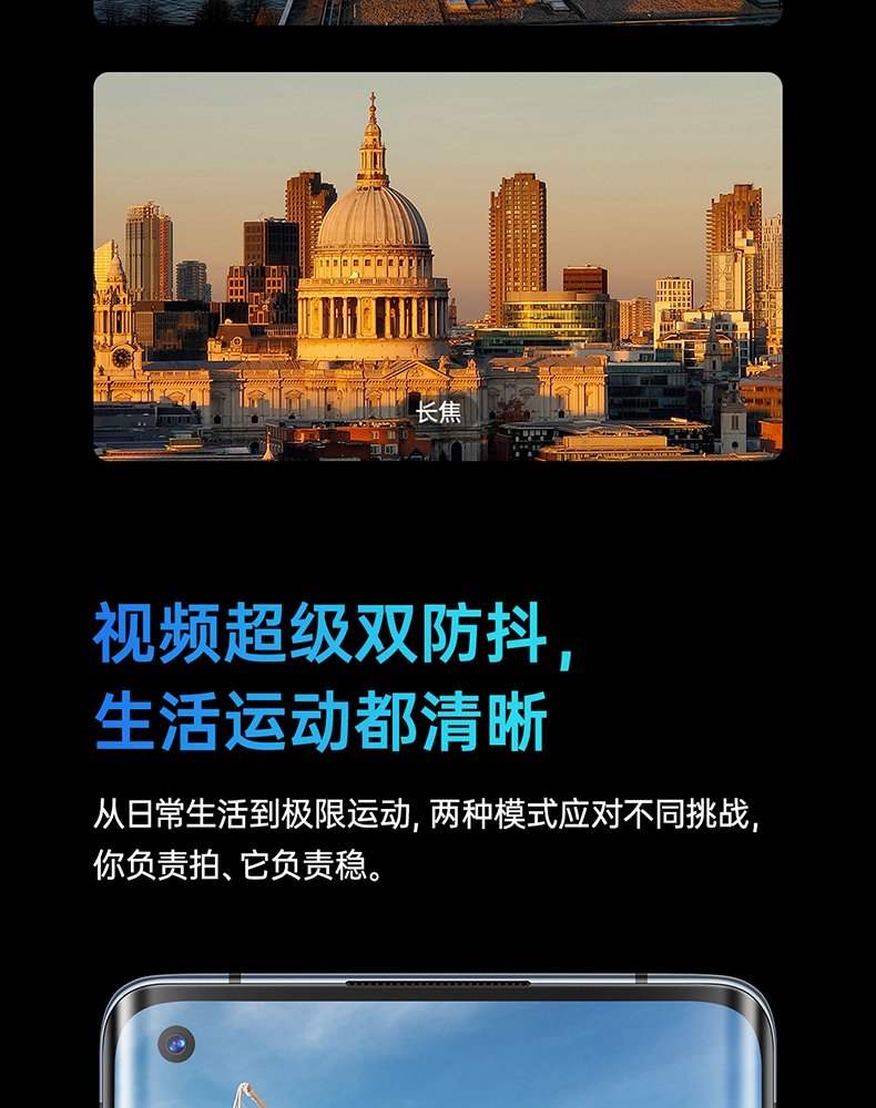 reno 3 pro