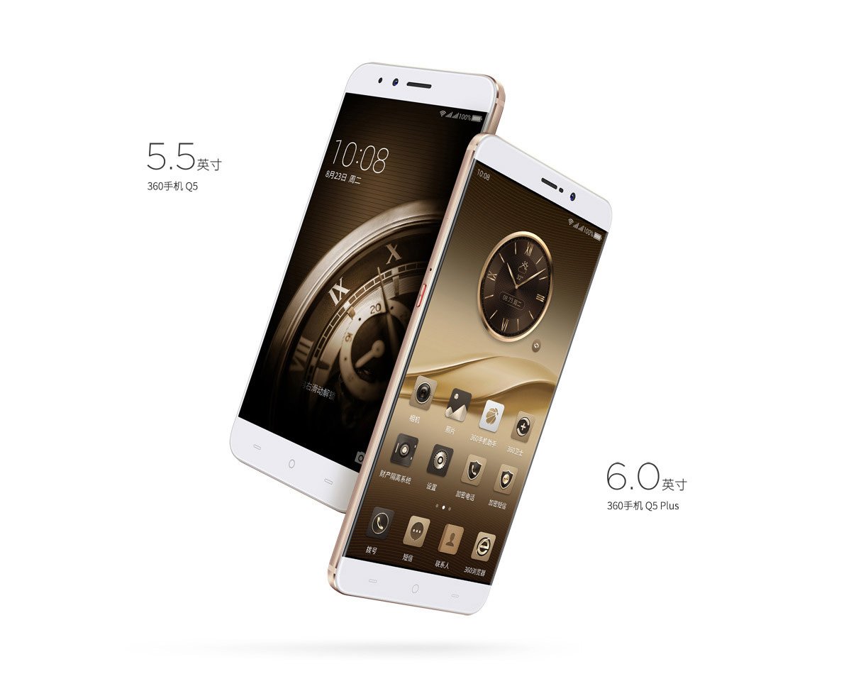 Qiku q5