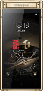 SamSung W2018 Cell Phone Eliacim Gold 4.2-Inch