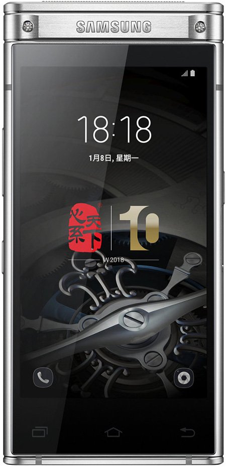 SamSung W2018 Cell Phone Zunbo 4.2-Inch