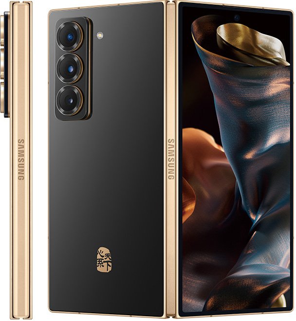 Samsung W25 Cell Phone Black 16GB RAM 512GB ROM