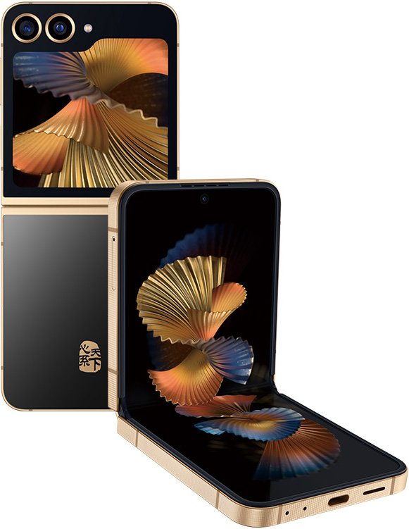 Samsung W25 Flip Cell Phone Black 12GB RAM 512GB ROM