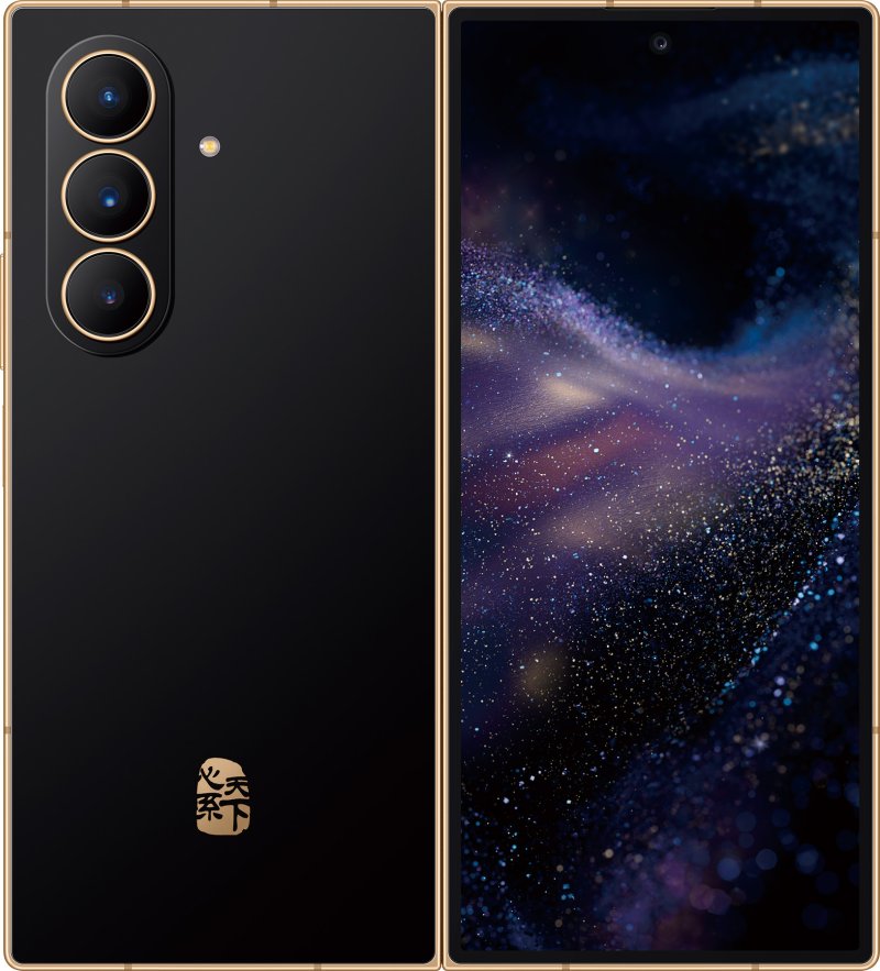 Samsung W26 Cell Phone Black 16GB+512GB