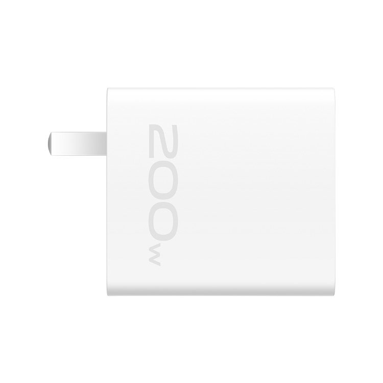 IQOO 200W Charger