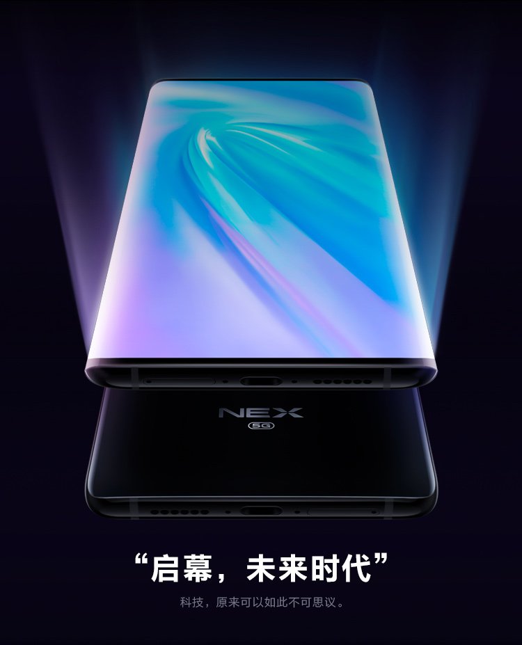 nex 3