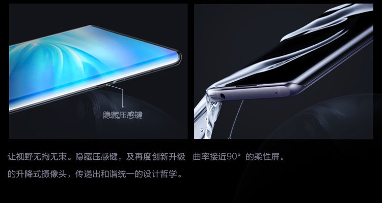 nex 3
